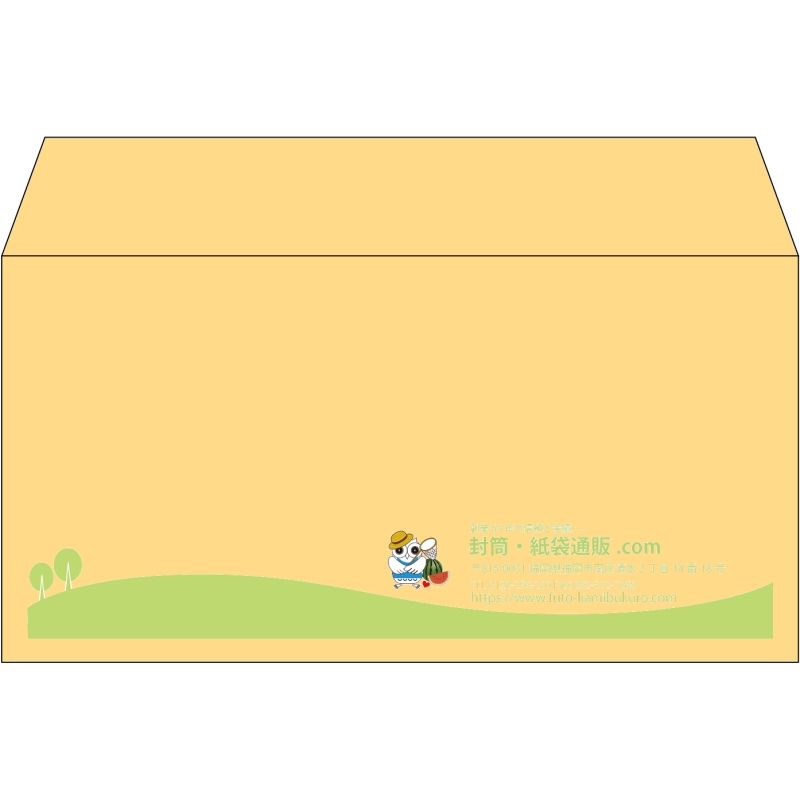 【既製品】洋長3(235x120mm)（〒枠なし）
