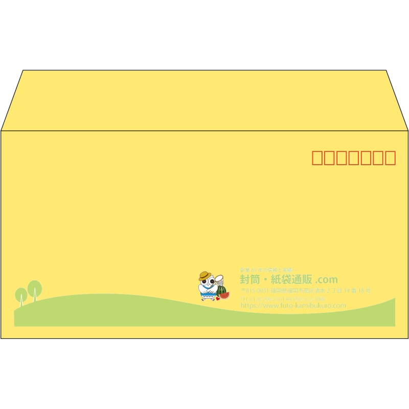 【既製品】洋長3(235x120mm)（〒枠あり）
