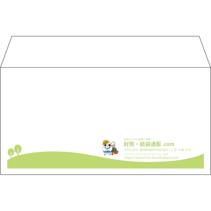 デザイン #h_lef_logo_5