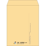 【既製品】角5(190x240mm)（〒枠なし）