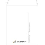 【既製品】角5(190x240mm)（〒枠なし）