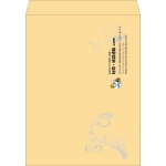【既製品】角A3(340x445mm)（〒枠なし）