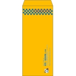 【既製品】長4(90x205mm)（〒枠あり）
