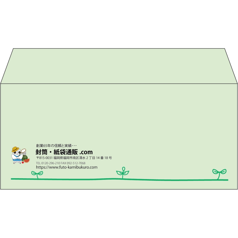 デザイン #h_lef_logo_15