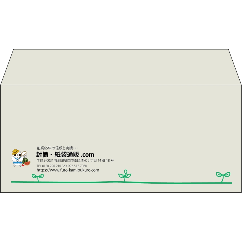 デザイン #h_lef_logo_15