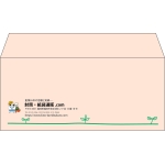 【既製品】洋4(235x105mm)（〒枠なし）