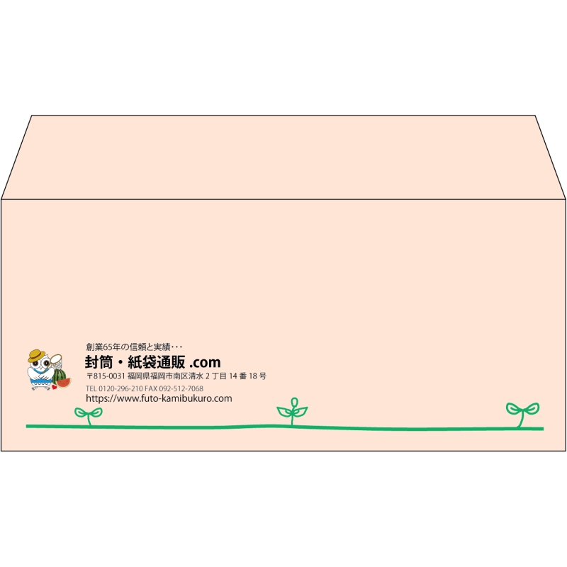 デザイン #h_lef_logo_15