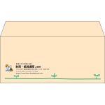 【既製品】洋4(235x105mm)（〒枠なし）