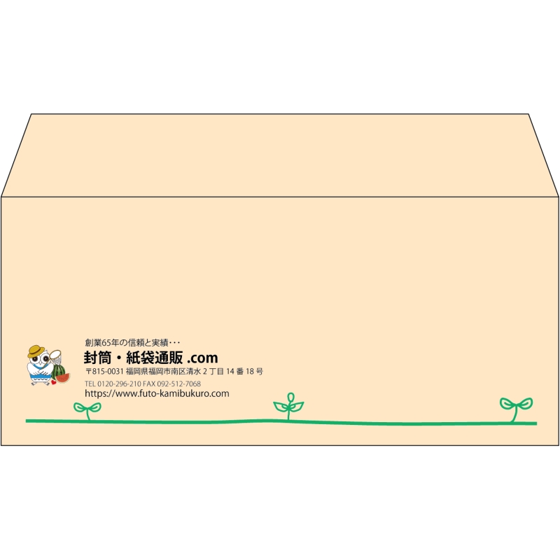 デザイン #h_lef_logo_15