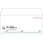 【既製品】洋4(235x105mm)（〒枠あり）