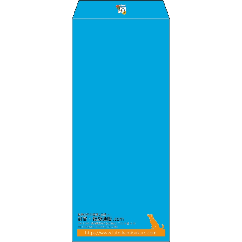 【既製品】長4(90x205mm)（〒枠なし）