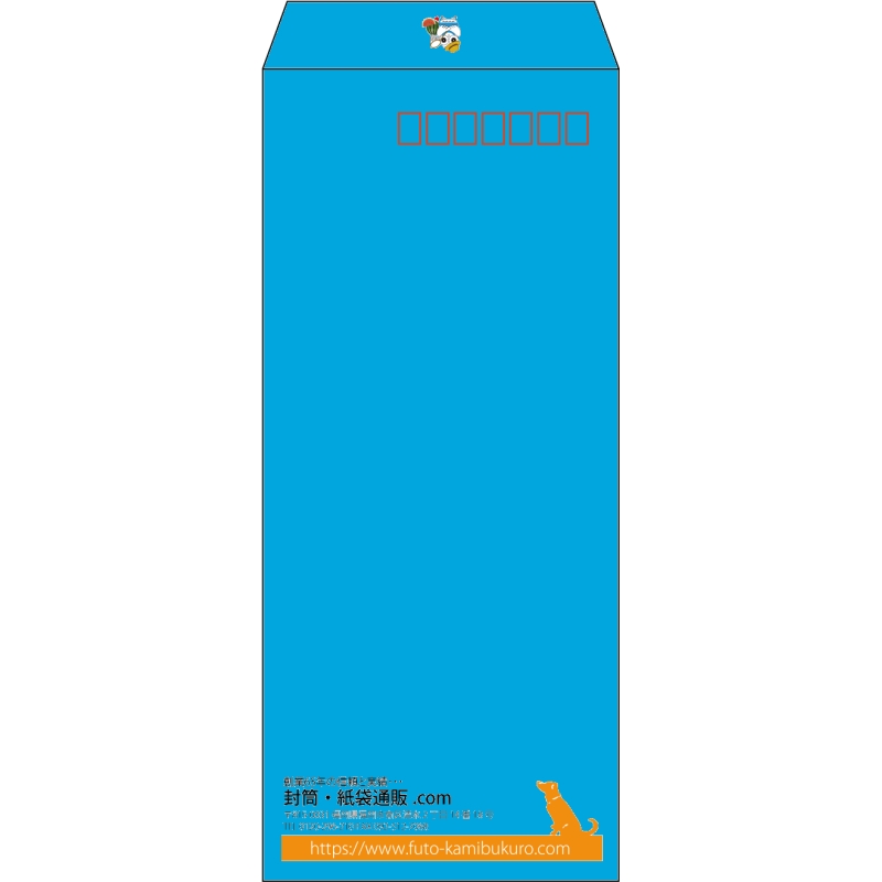 【既製品】長4(90x205mm)（〒枠あり）
