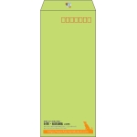 【既製品】長4(90x205mm)（〒枠あり）