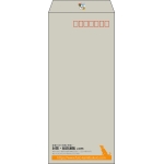 【既製品】長4(90x205mm)（〒枠あり）