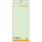 【既製品】長4(90x205mm)（〒枠あり）