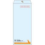 【既製品】長4(90x205mm)（〒枠あり）