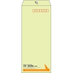 【既製品】長4(90x205mm)（〒枠あり）