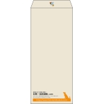 【既製品】長4(90x205mm)（〒枠なし）