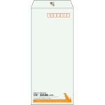 【既製品】長4(90x205mm)（〒枠あり）