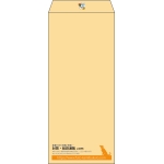 【既製品】長4(90x205mm)（〒枠なし）