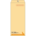 【既製品】長4(90x205mm)（〒枠あり）