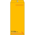 【既製品】長4(90x205mm)（〒枠あり）