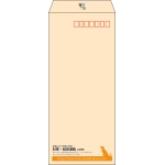 【既製品】長4(90x205mm)（〒枠あり）