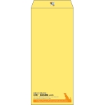 【既製品】長4(90x205mm)（〒枠なし）