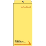 【既製品】長4(90x205mm)（〒枠あり）