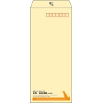 【既製品】長4(90x205mm)（〒枠あり）