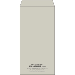 【既製品】長3(120x235mm)（〒枠なし）