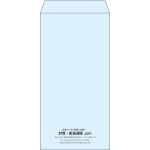 【既製品】長3(120x235mm)（〒枠なし）