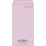 【既製品】長3(120x235mm)（〒枠あり）