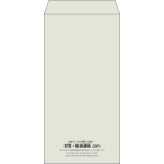 【既製品】長3(120x235mm)（〒枠なし）