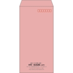 【既製品】長3(120x235mm)（〒枠あり）