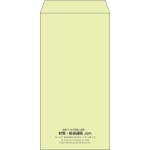 【既製品】長3(120x235mm)（〒枠なし）