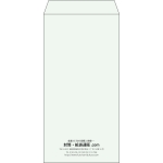 【既製品】長3(120x235mm)（〒枠なし）