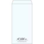 【既製品】長3(120x235mm)（〒枠なし）
