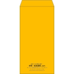 【既製品】長3(120x235mm)（〒枠なし）