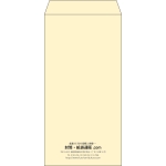 【既製品】長3(120x235mm)（〒枠なし）