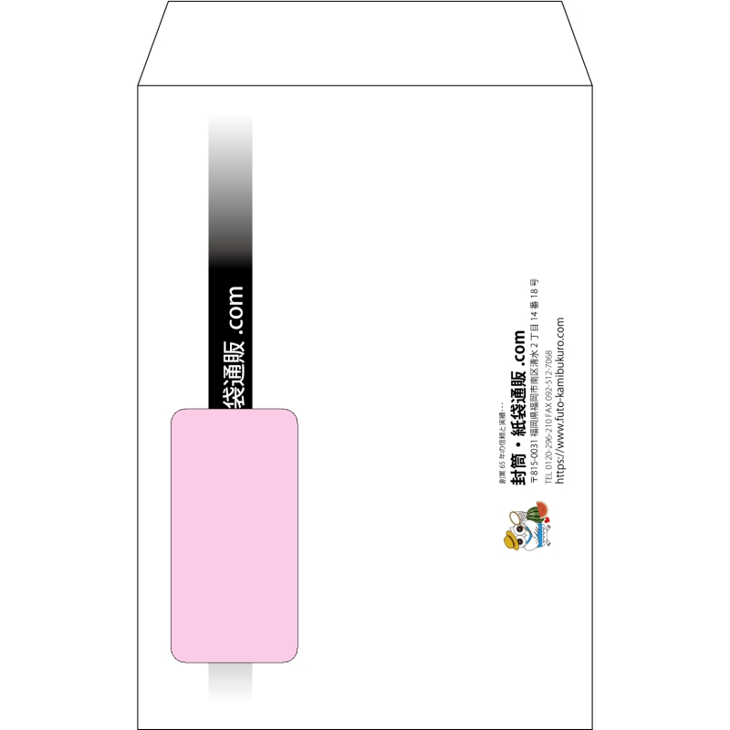デザイン #h_lef_logo_obi_1