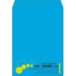【既製品】角0(287x382mm)（〒枠なし）