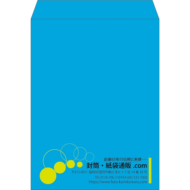 【既製品】角0(287x382mm)（〒枠なし）