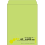 【既製品】角0(287x382mm)（〒枠なし）