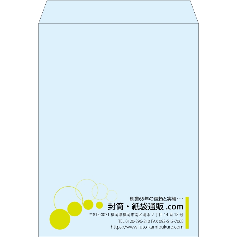 【既製品】角0(287x382mm)（〒枠なし）