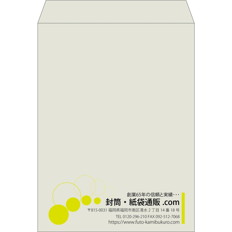 【既製品】角0(287x382mm)（〒枠なし）