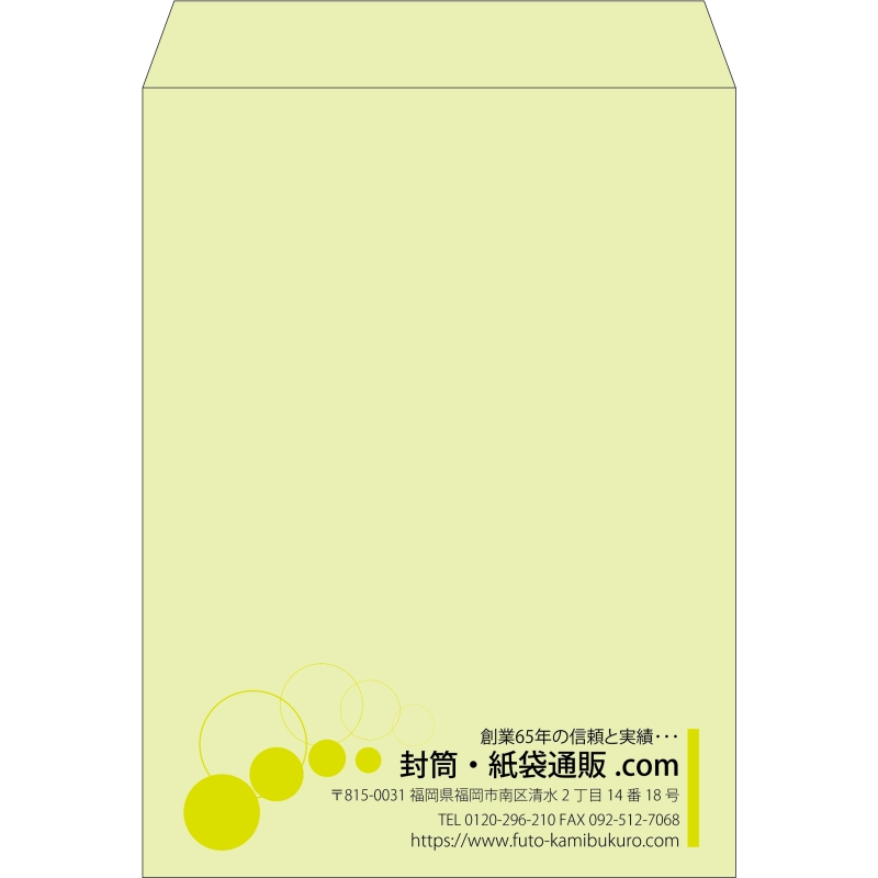 【既製品】角0(287x382mm)（〒枠なし）