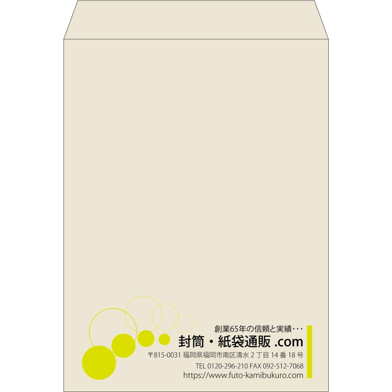 【既製品】角0(287x382mm)（〒枠なし）