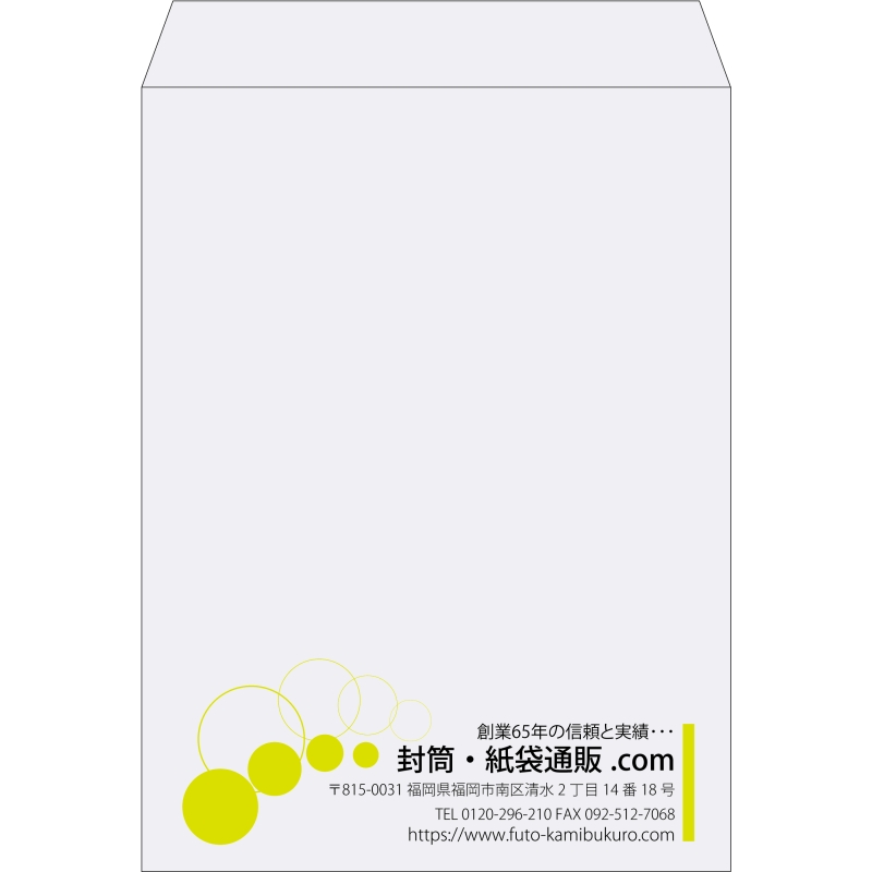 【既製品】角0(287x382mm)（〒枠なし）