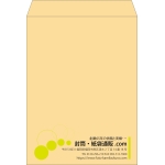 【既製品】角0(287x382mm)（〒枠なし）